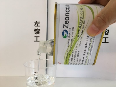 增加氨基烤漆、PU漆、環(huán)氧漆漆膜的柔韌性、軟度